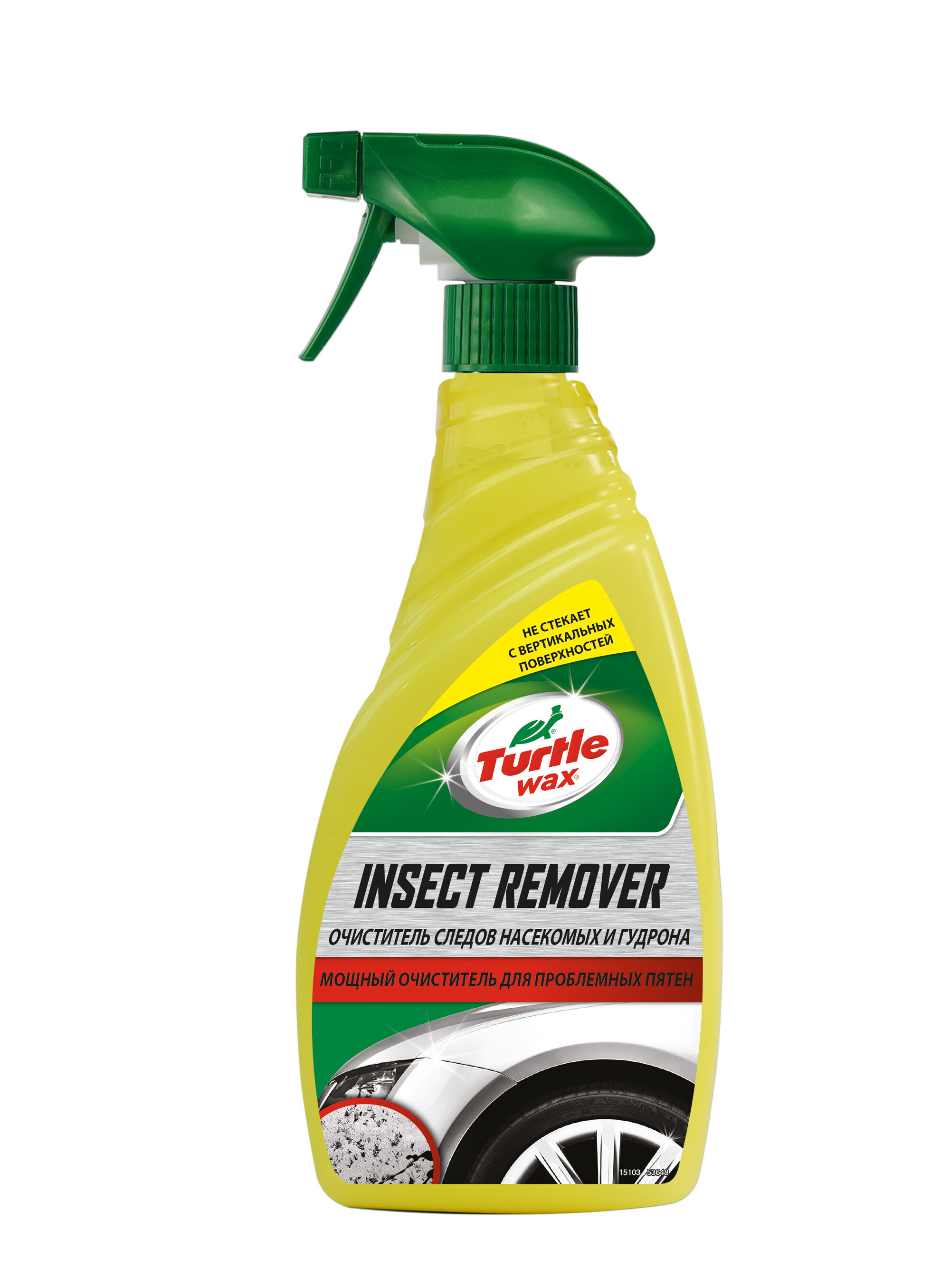 Turtle Wax insect Remover