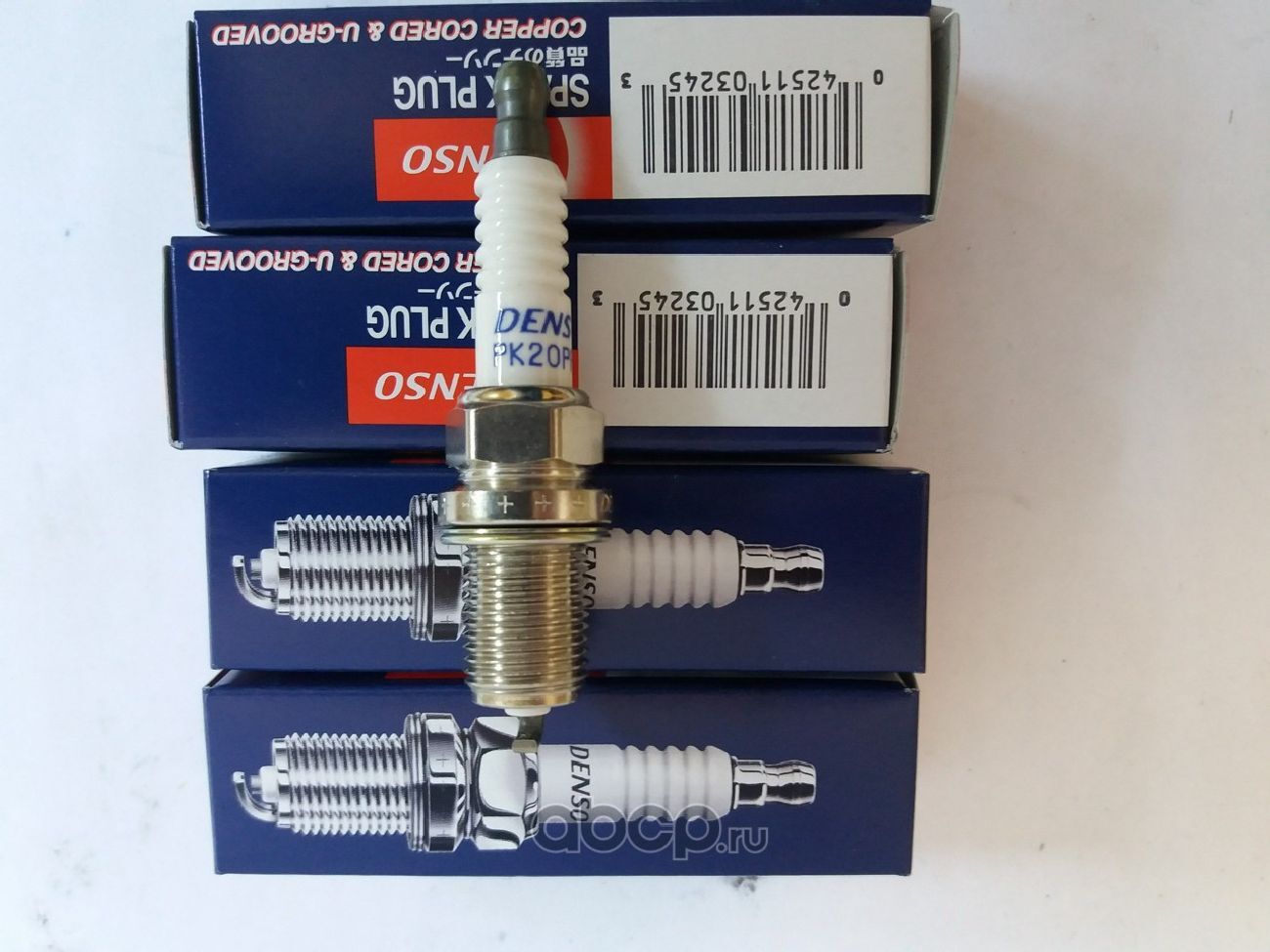 Графический рисунок pr лого. R pr p. R pr p. Denso pk16pr p11 свеча зажигания. 9091901237 свеча зажигания toyota.