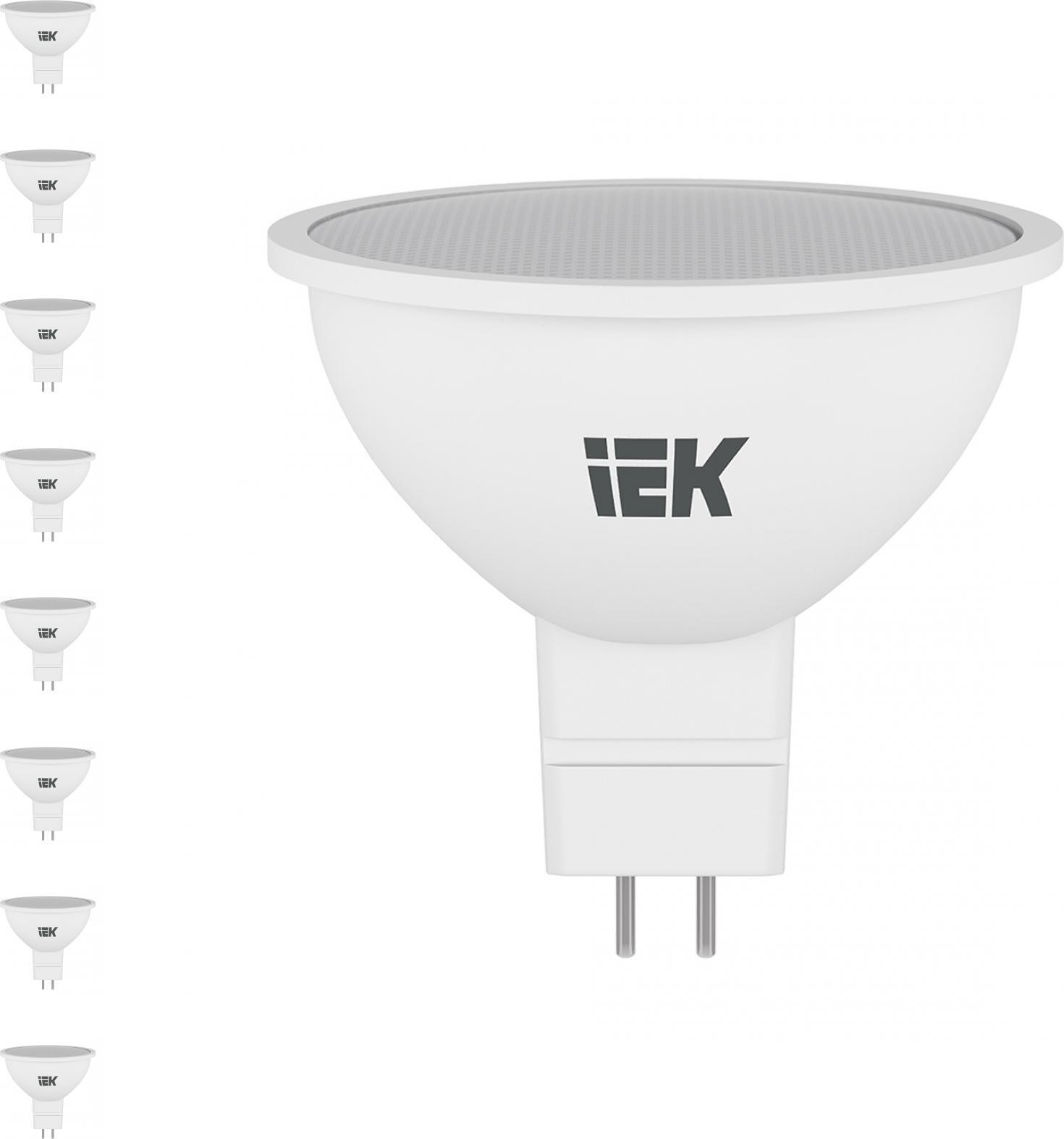 3 белый eco iek. софиты под mr16. Megalight mr16dh white. софиты mr16. Ledcraft lc-120-mr16-gu5.