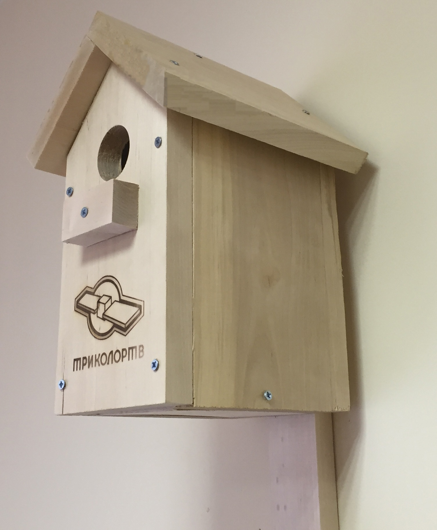 Скворечник из натурального дерева своими руками /кормушка для птиц ...