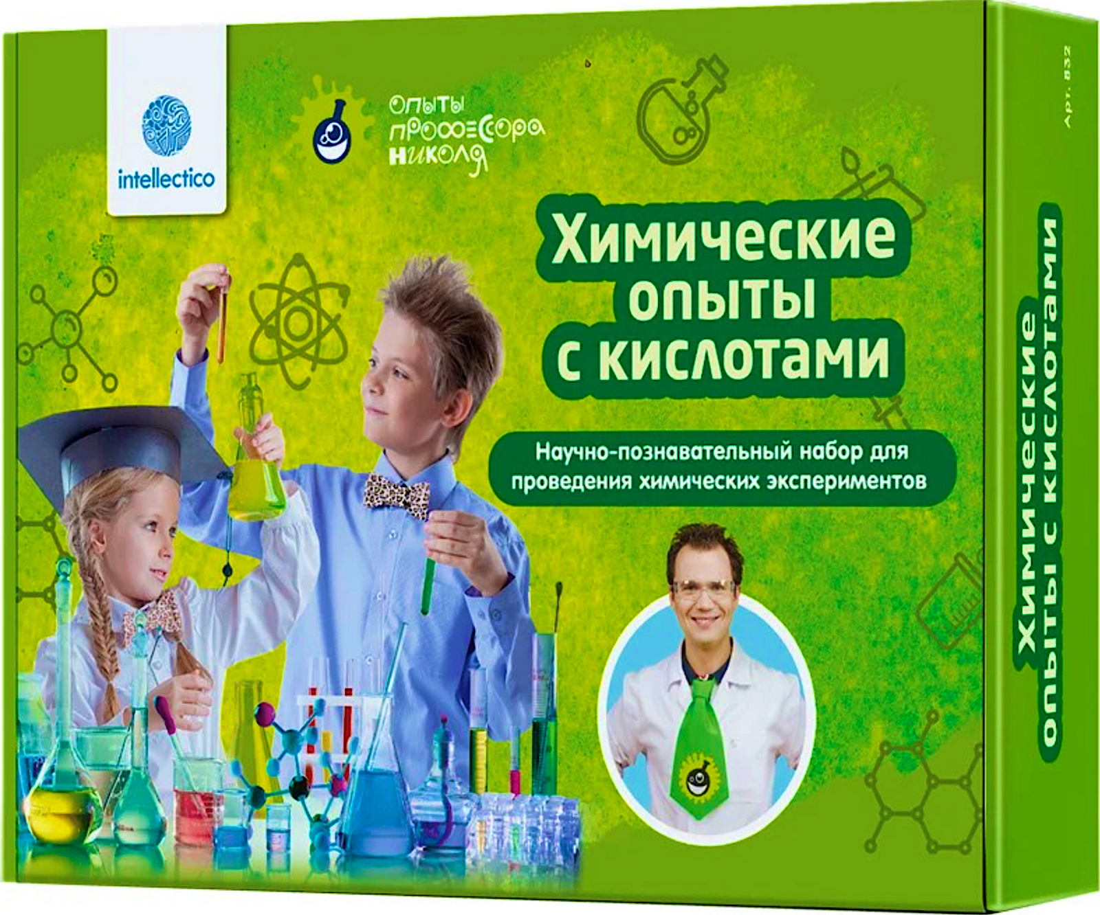 Юный Химик Набор Для Опытов Купить