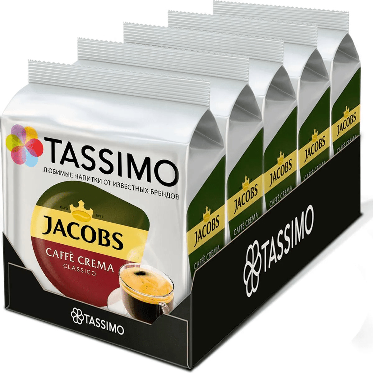 Капсульный кофе. Кофе в капсулах Tassimo Jacobs americano Classico. Кофе в капсулах Tassimo Latte Macchiato. Jacobs Tassimo капсулы. Капсулы Tassimo Latte Macchiato Caramel.