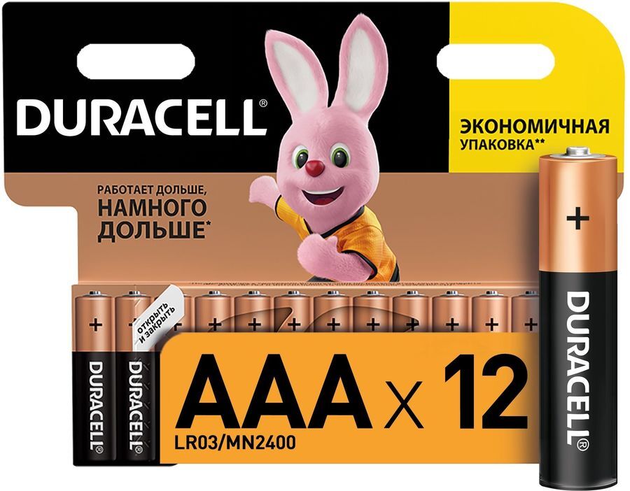 Батарейкищелочные(алкалиновые)DuracellBasicААA,1,5В,12шт(мизинчиковые)