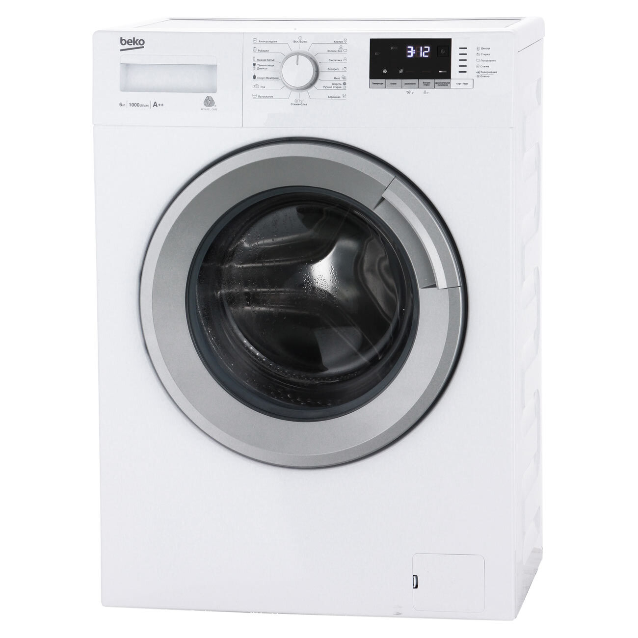 Стиральная Машина Beko Wsdn63512zsw Купить