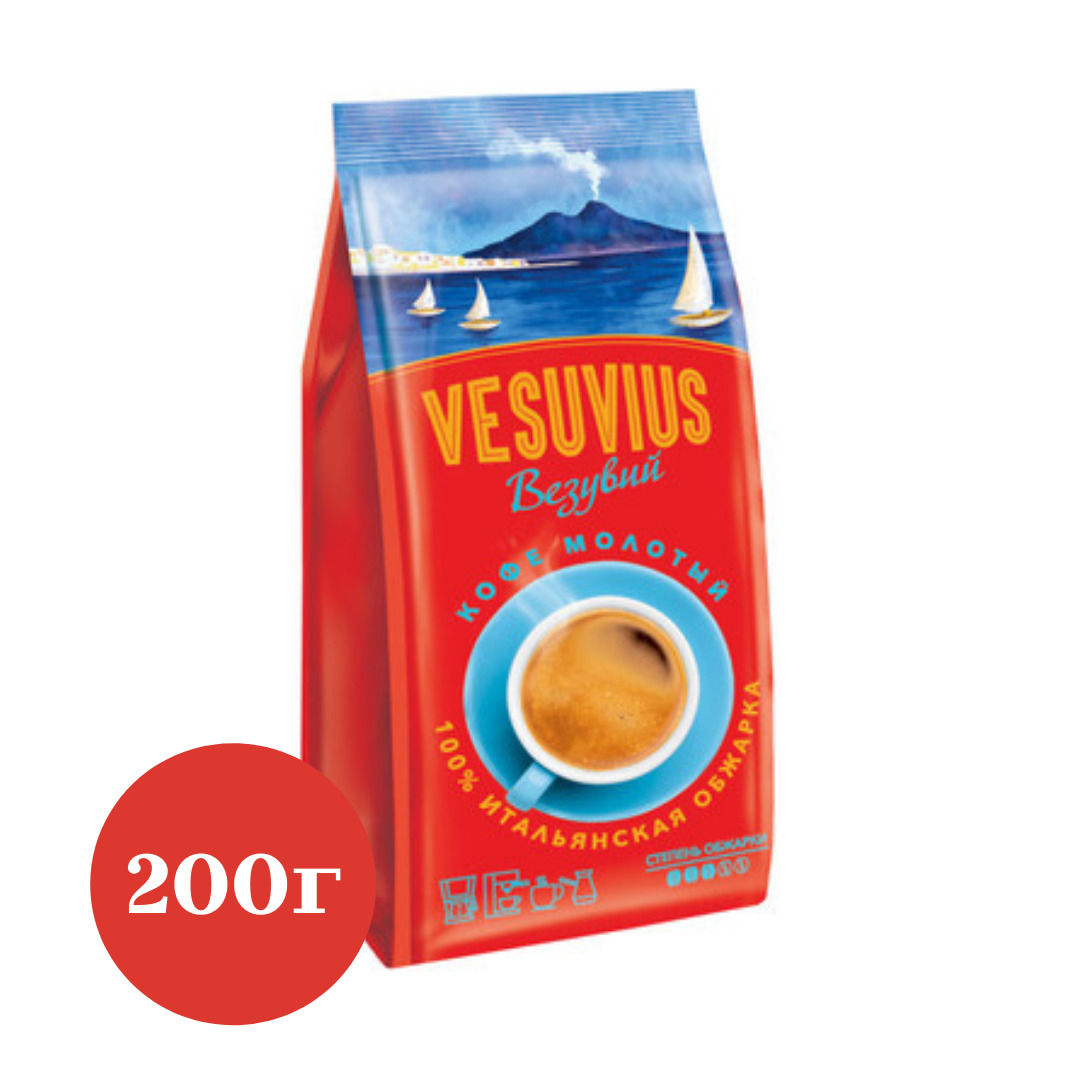 Бразилия ирландский крем кофе бразилия. Марагоджип кофе. Лебо ориджинал молотый для турки 200. Арабский кофе с кардамоном. Кофе молотый 200 гр.