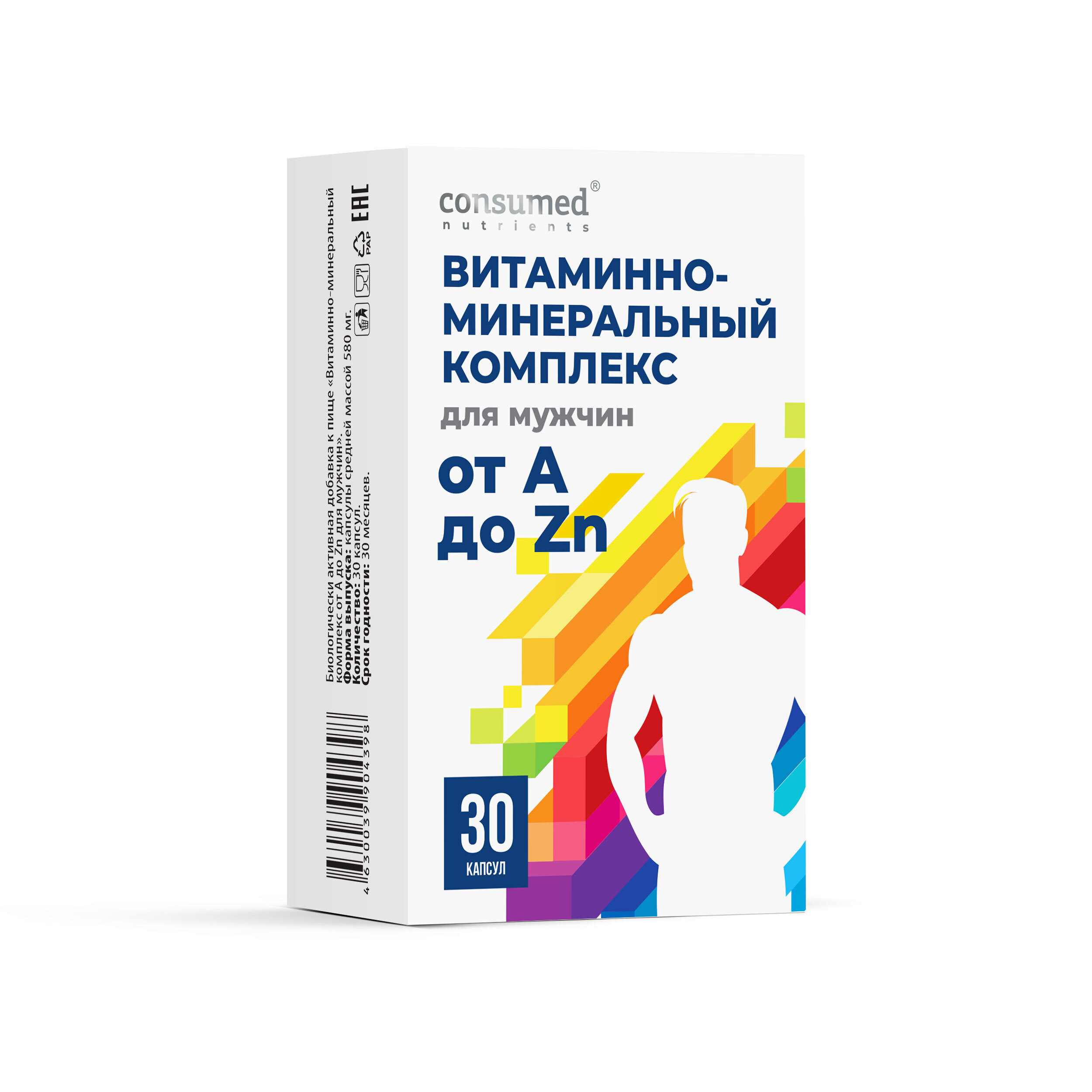 витаминно-минеральный комплекс vplab ultra men`s sport капс. витаминно минеральный комплекс для мужчин капсулы. витаминно-минеральный комплекс vplab ultra men`s sport капс. мужские витамины для мужчин. витаминно минеральный комплекс для мужчин капсулы.