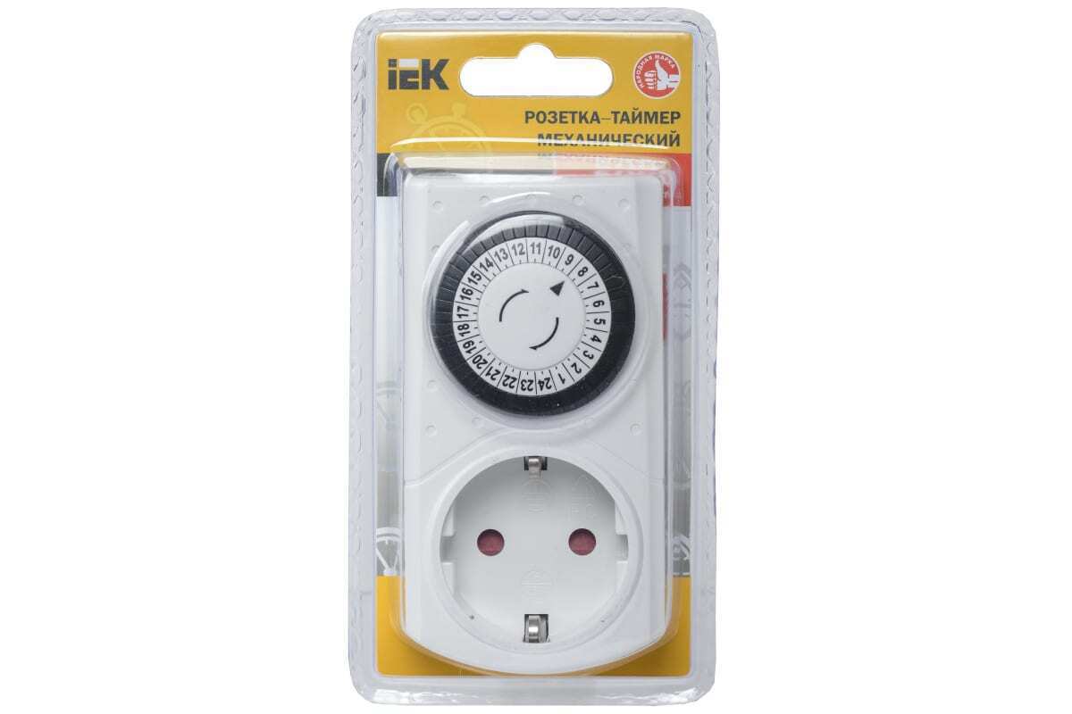 Таймер Механический Купить На Озон