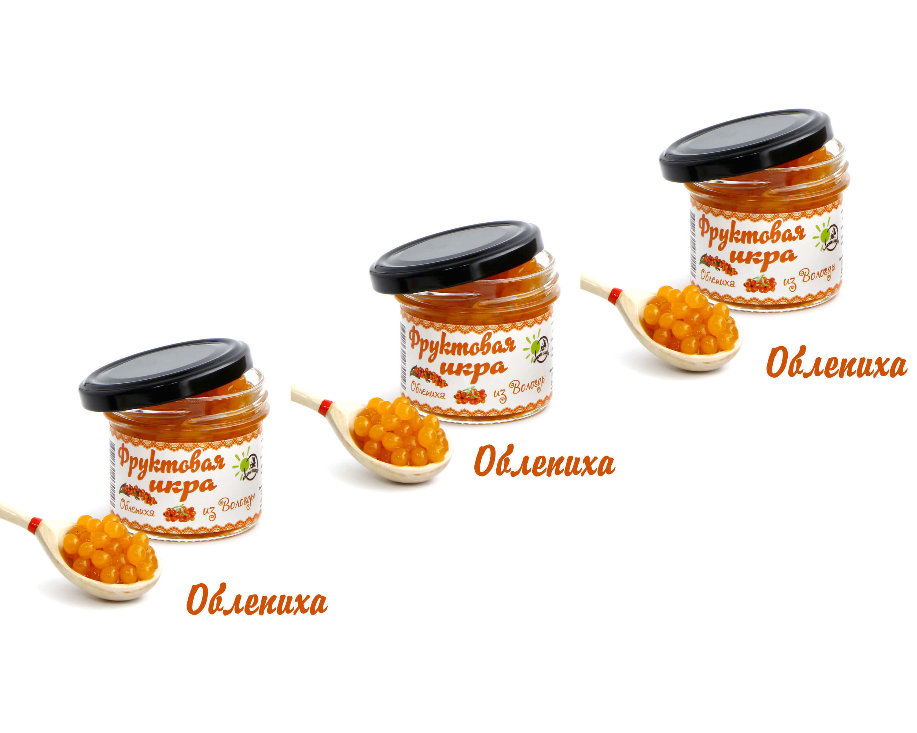 Фруктовая икра из Вологды с нектаром Облепихи 3шт. по 110гр. — купить в ...