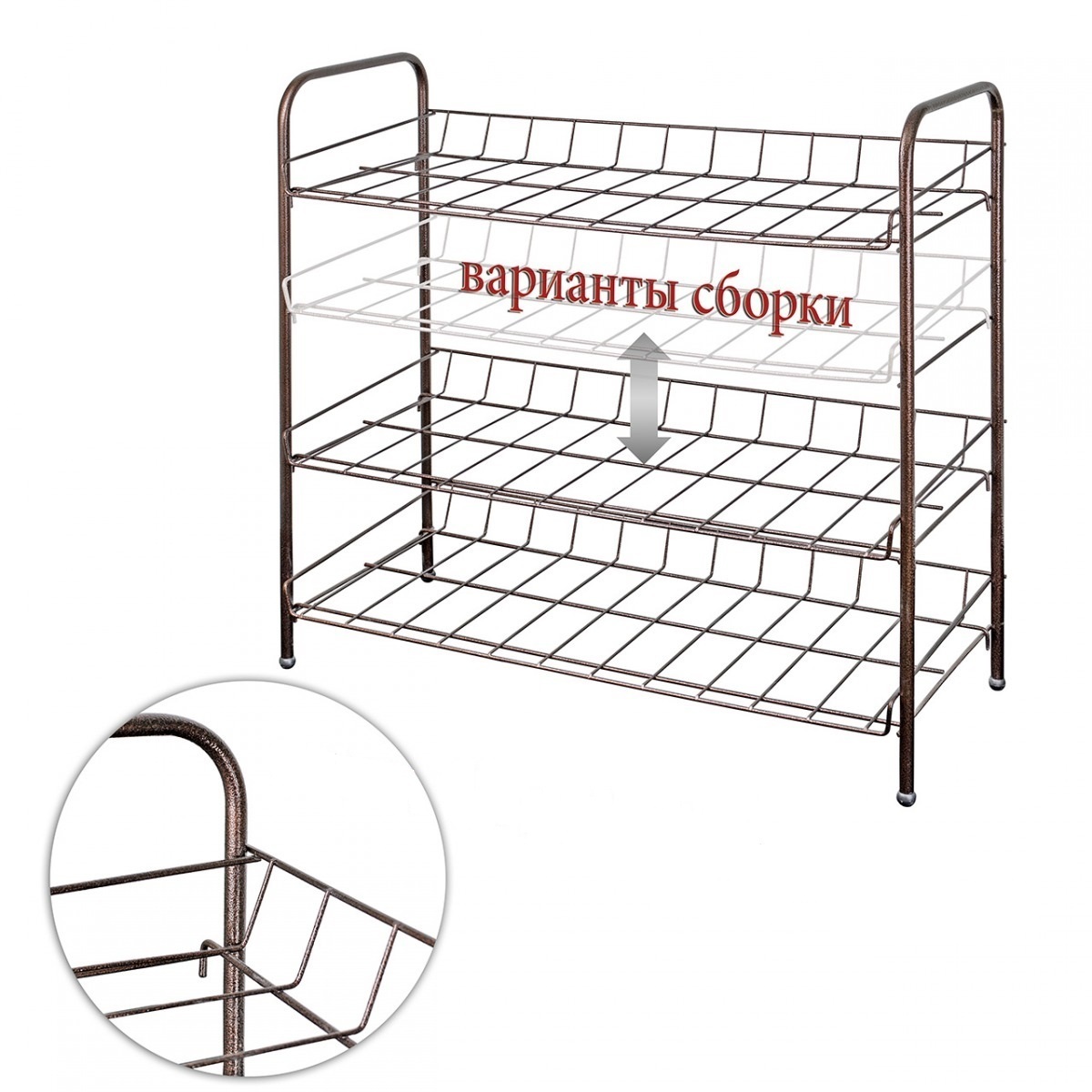 Полка д/обуви 3 х ярусная бронза 65*64,5*29см
