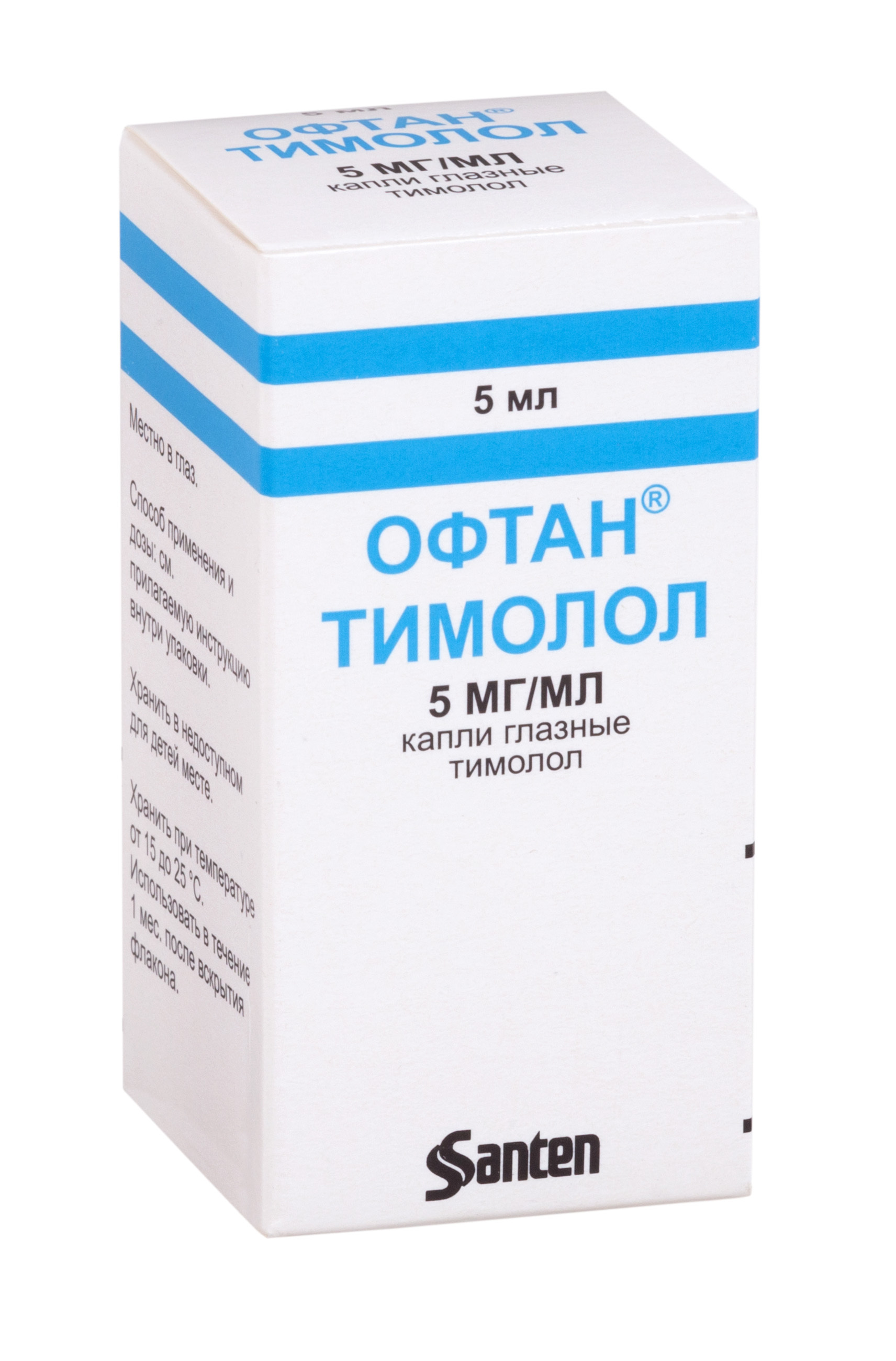 Офтан Тимолол, капли глазные 5 мг/мл, 5 мл — купить в интернет-аптеке ...