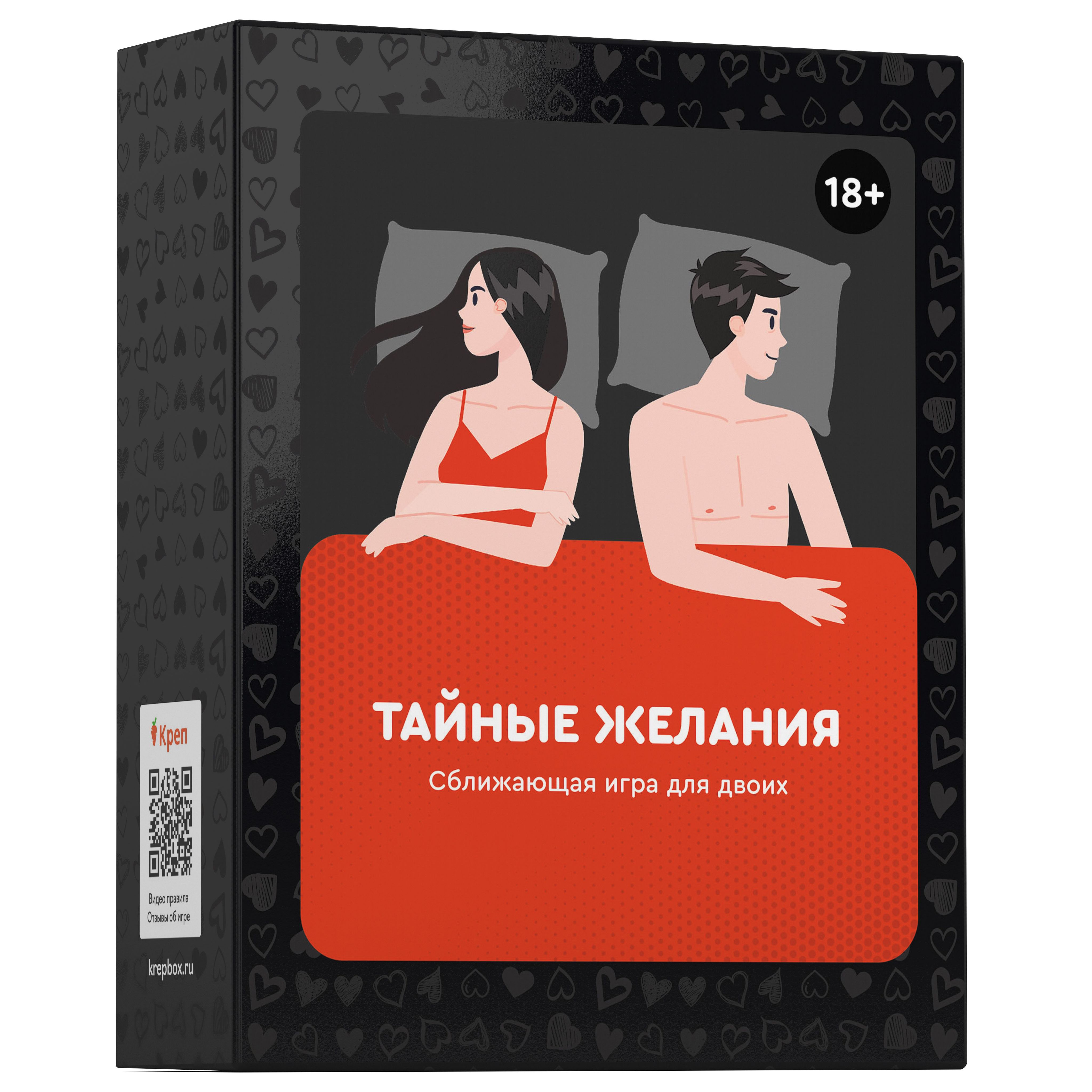 порно настольные игры фото 57