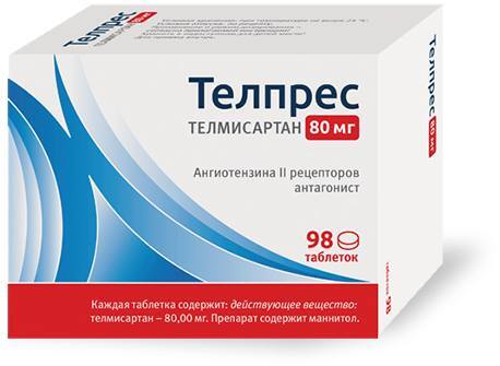 Телпрес, таблетки 80 мг, 98 штук — купить в интернет-аптеке OZON ...