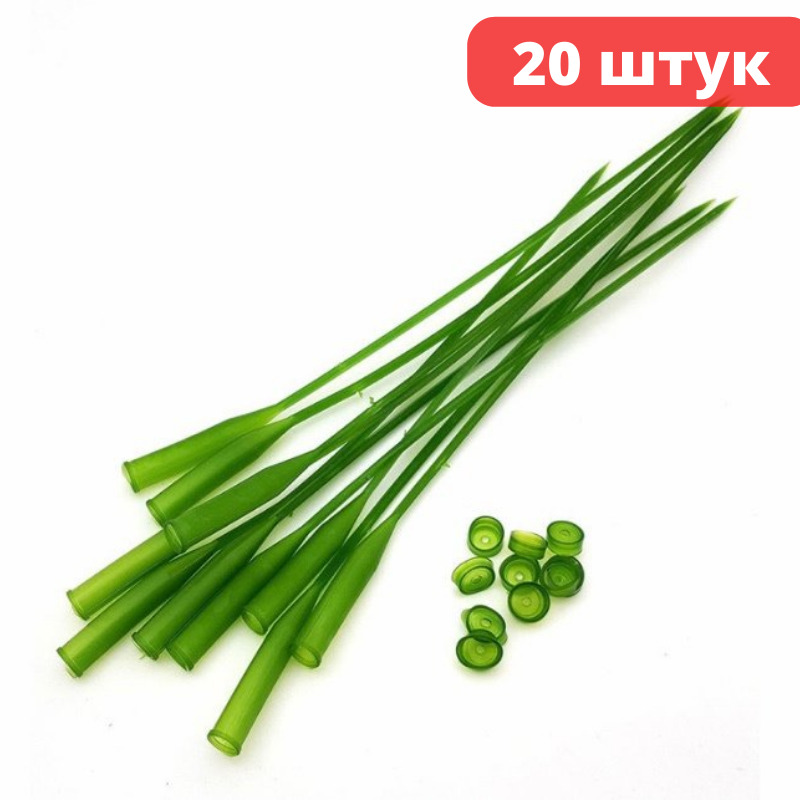 Удлинитель для цветов, флористические колбочки, 37 см, 20 шт. — купить ...