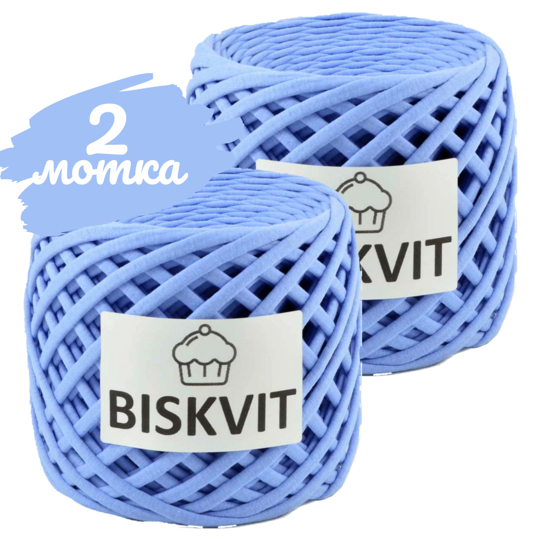 Купить Пряжу Бисквит Оптом От Производителя