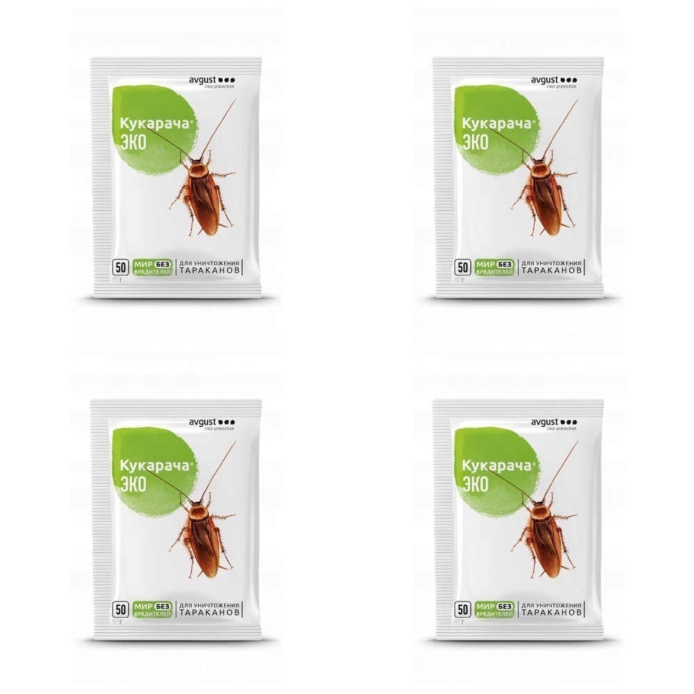 кукарача таракан. 5г /50/. кукарача эко 120г. кукарача отзывы. гранулы от тараканов кукарача.