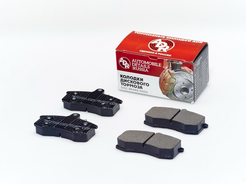 Колодки тормозные Колодки тормозные передние 2108-2115, Приора, Гранта ...