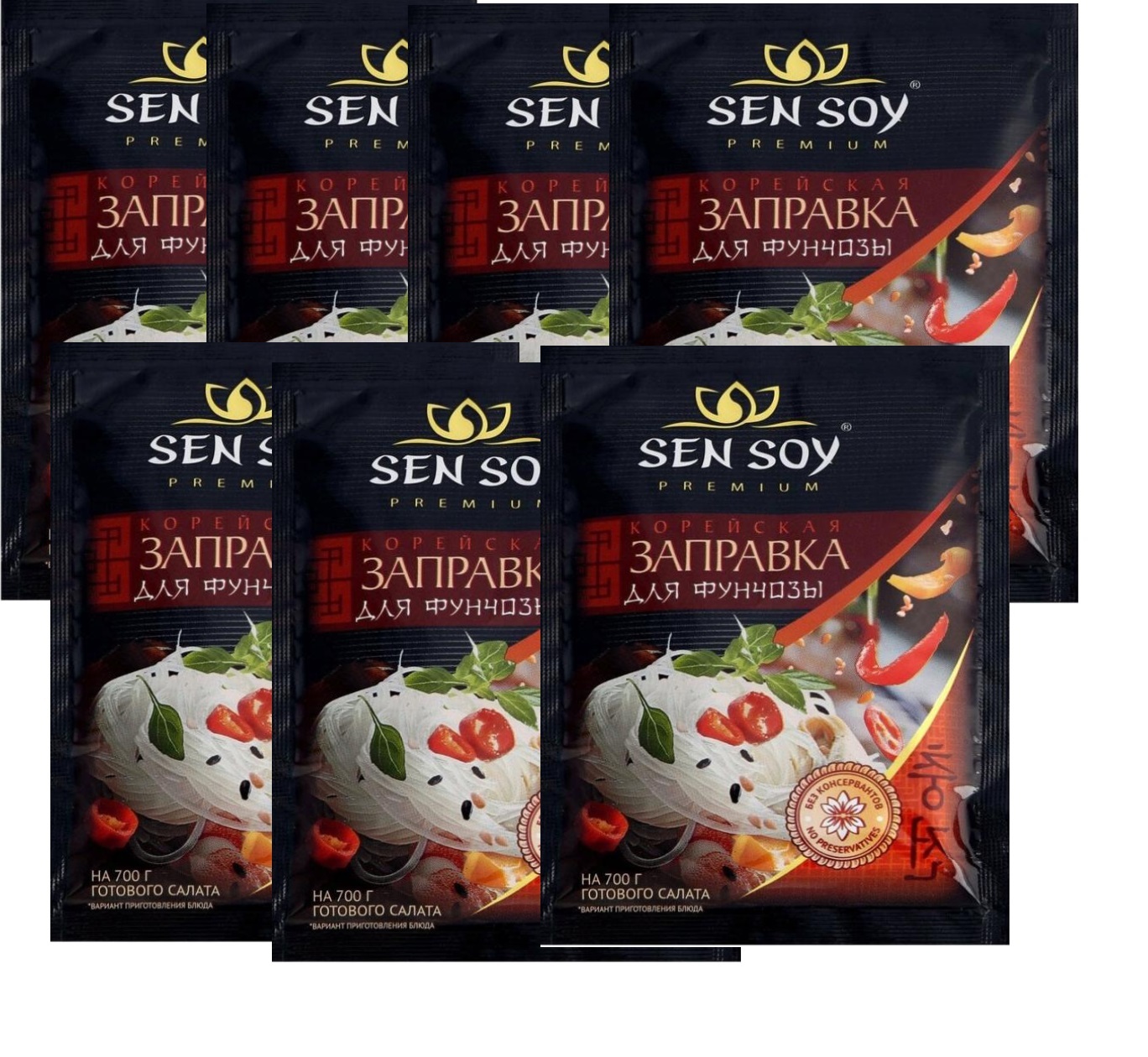 Заправка для фунчозы с овощами. Sen soy Premium заправка для фунчозы по-корейски, 80 г. Sen soy соус для фунчозы. Фунчоза Sen soy. Sen soy фунчоза заправка.