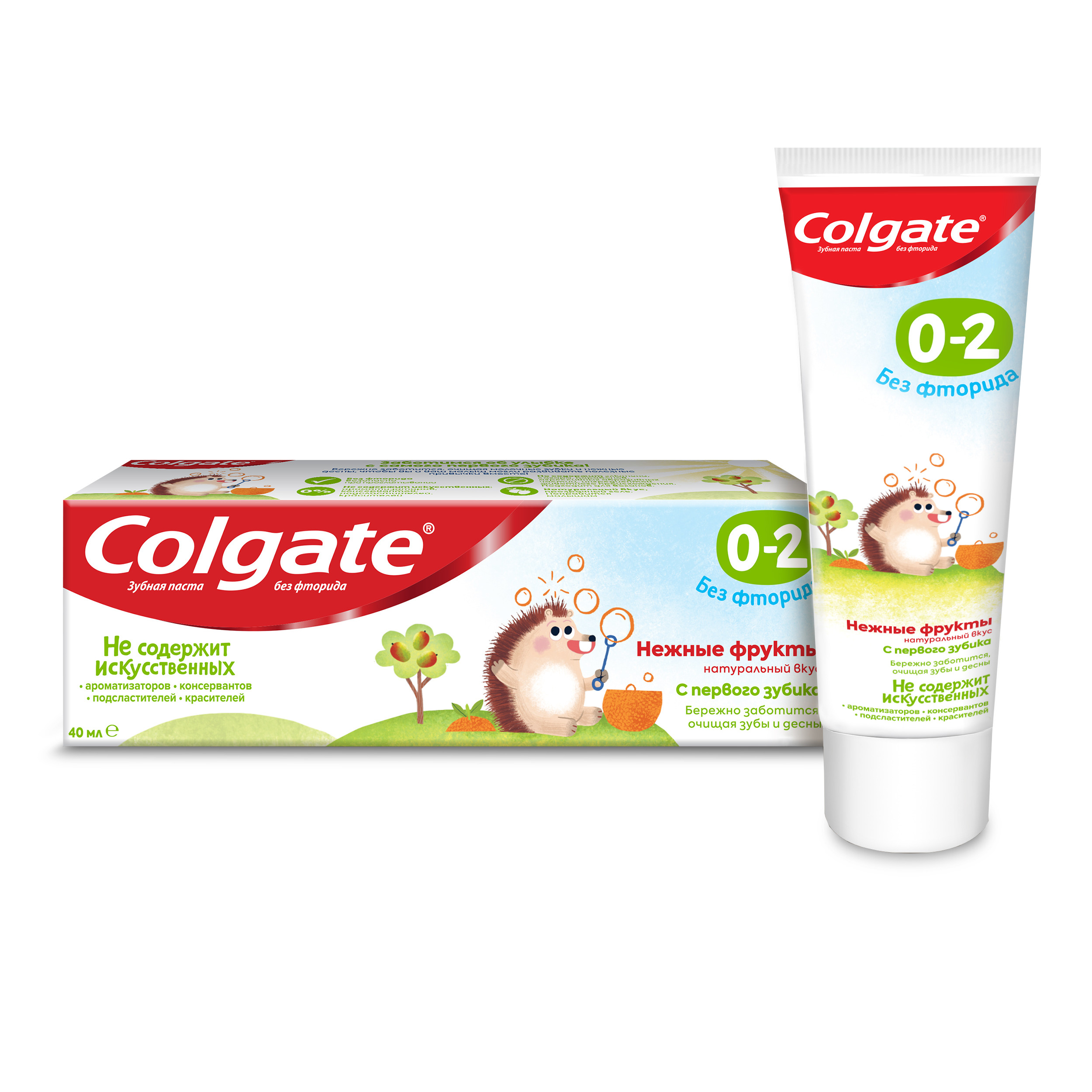 Колгейт детская зубная паста. Зубная паста детская Colgate нежные фрукты без фторида 0-2, 40 мл. Детская зубная паста Colgate. Колгейт зубная паста детская клубника с фтором для детей 3 - 5 лет 60 мл. Детская паста зубная Колгейт нежные фрукты без фтора , 40 мл.