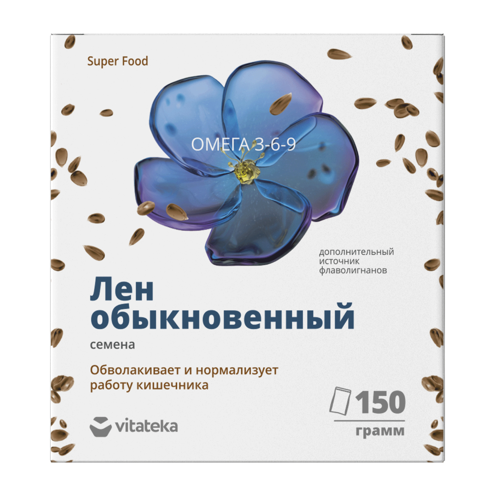 Семена Льна Купить В Алматы