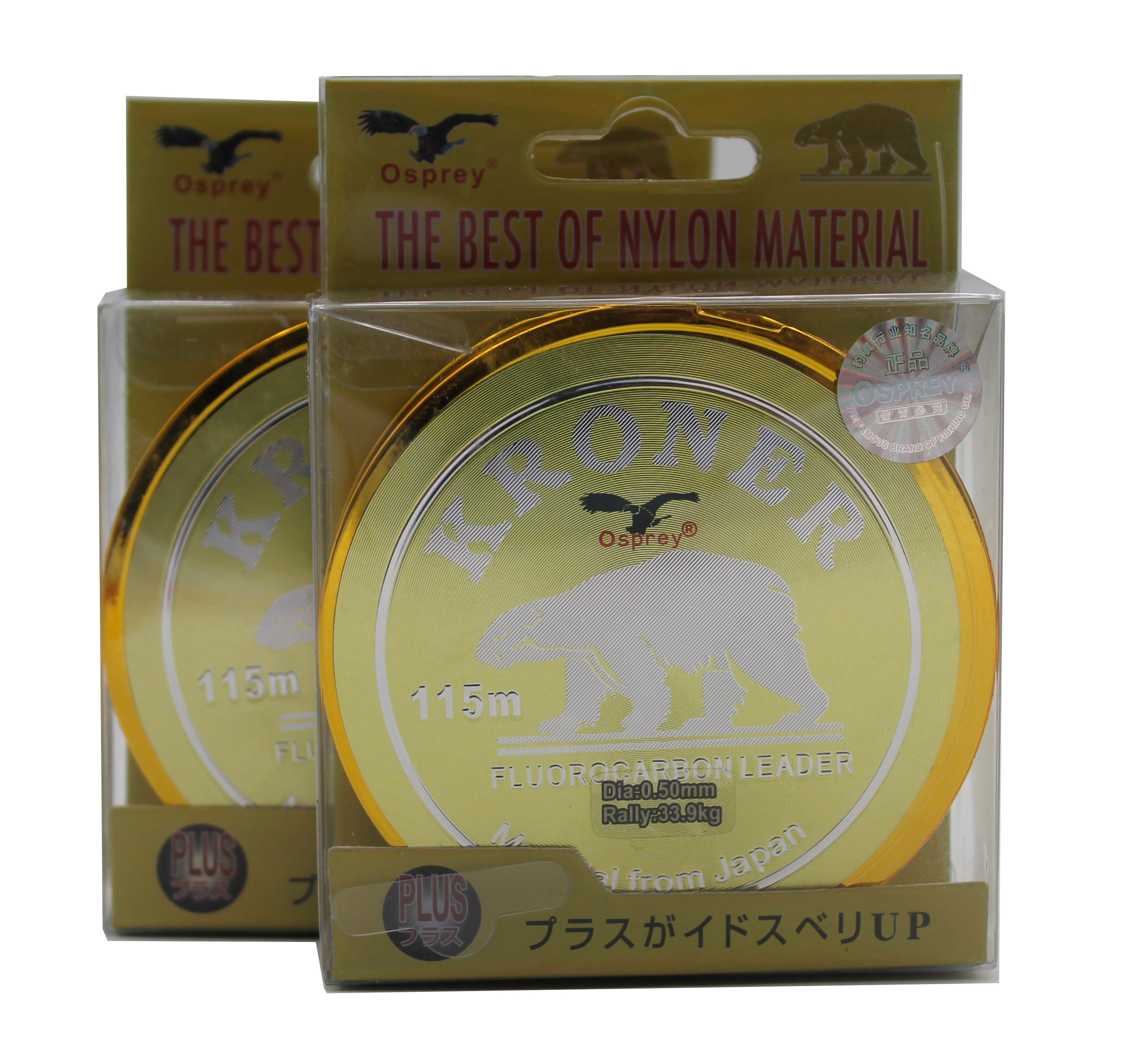 Купить Леску Клинскую Для Рыбалки Недорого