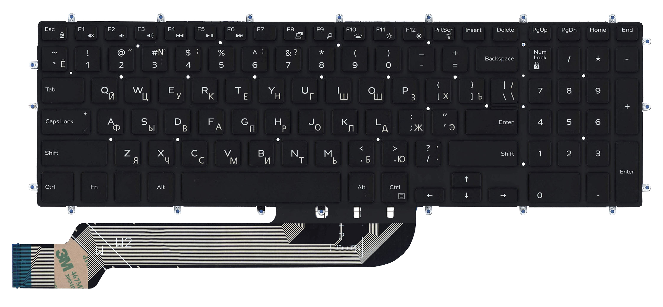 Dell Inspiron 15 7577 Клавиатура Купить