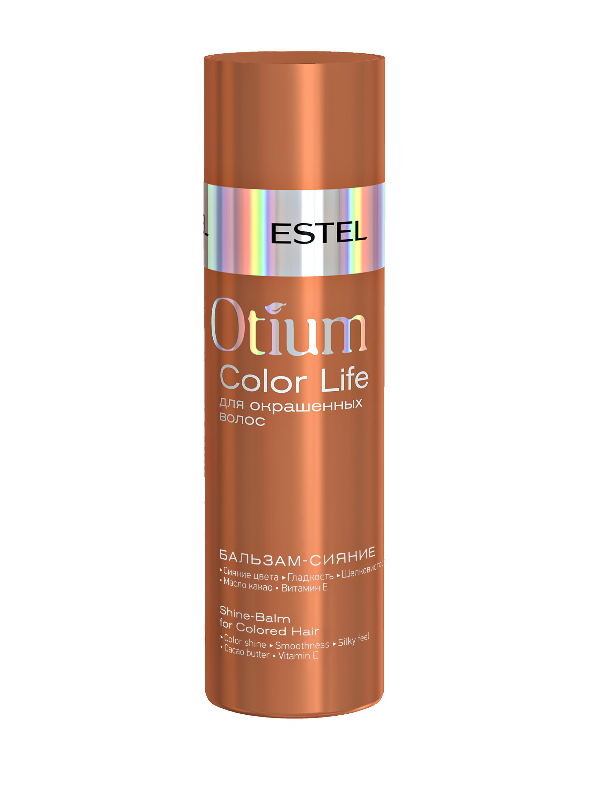 Шампуни estel professional. Деликатный шампунь для окрашенных волос Otium Color Life (1000 мл). OTM.7 бальзам-сияние для окрашенных волос Otium Color Life, 200 мл. Estel Otium Color Life 250 мл. Estel бальзам-сияние Otium Color Life для окрашенных волос, 1000 мл.