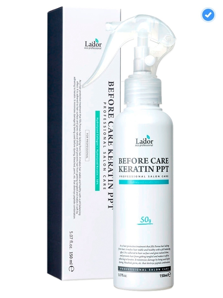 кератиновый спрей lador keratin ppt 30 мл. Before care keratin ppt. кератиновый спрей lador keratin ppt 30 мл. Before care keratin ppt 150 мл. кератиновый спрей для волос lador eco before care keratin ppt 150 мл.