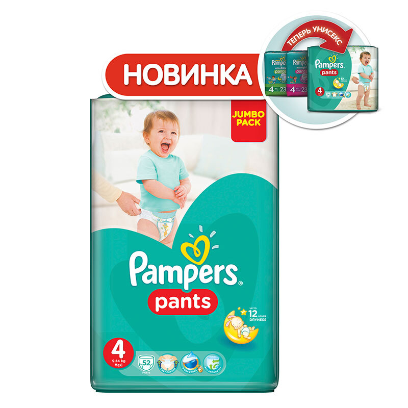 Памперсы трусики Озон