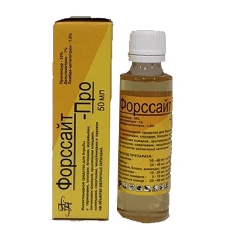 Форсайт 500 мл. Средство инсектицидное форссайт 50мл. Средство от клопов форсайт. Форсайт про. Форсайт 500 мл.