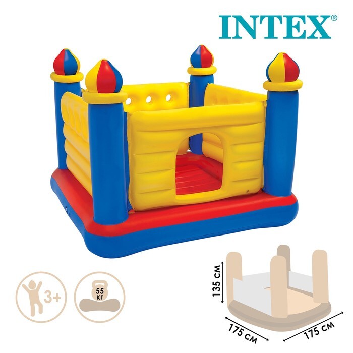 Игровой центр батут Замок 175*175*135 48259 3-6 лет до 54 кг INTEX