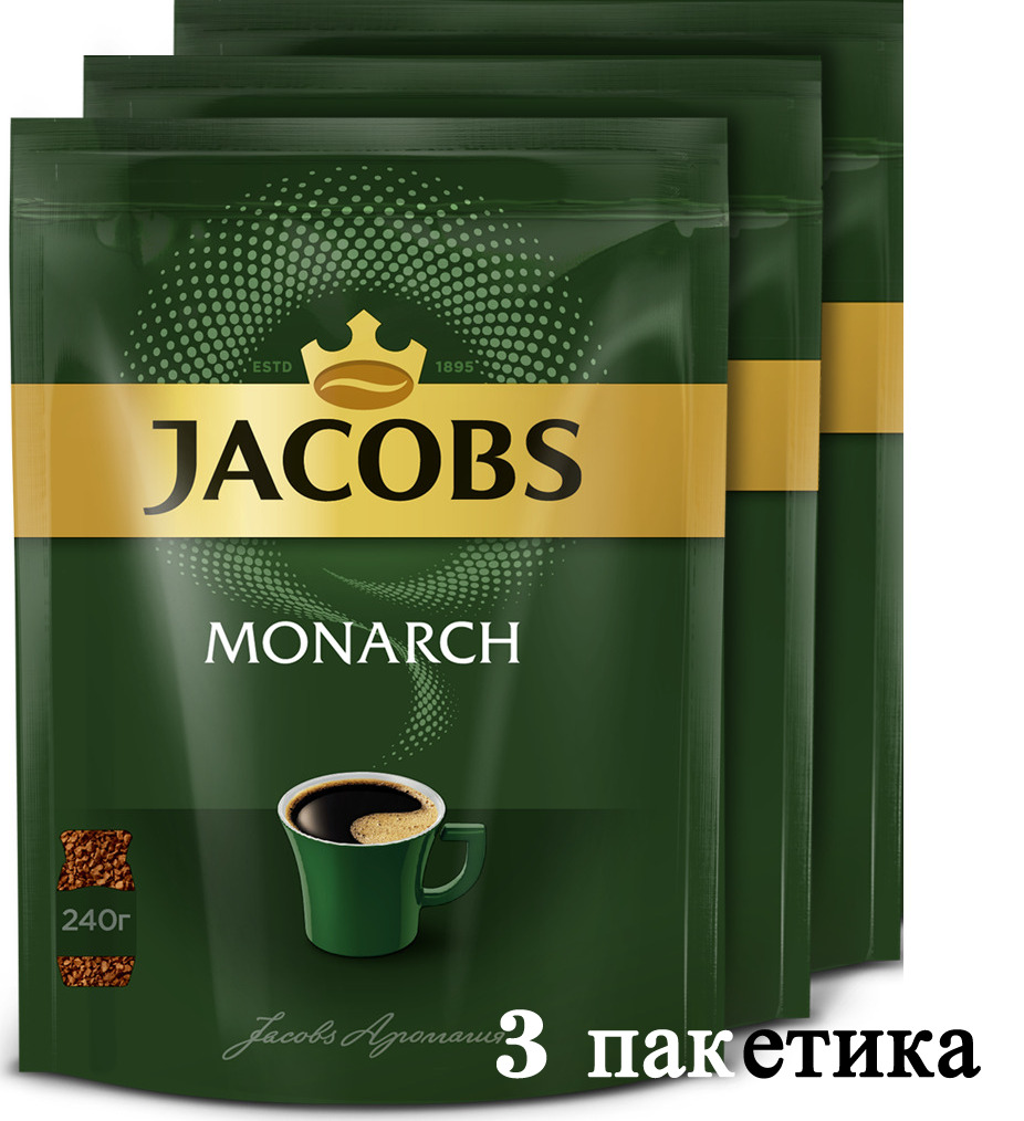 Купить Кофе Якобс Растворимый На Озон