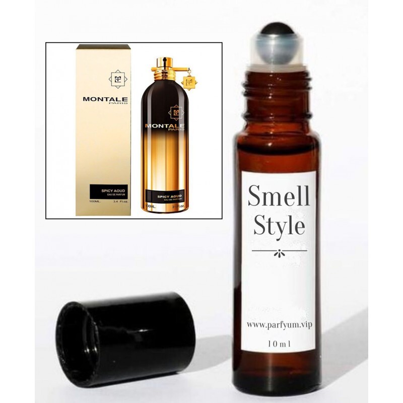 абсолюты духов