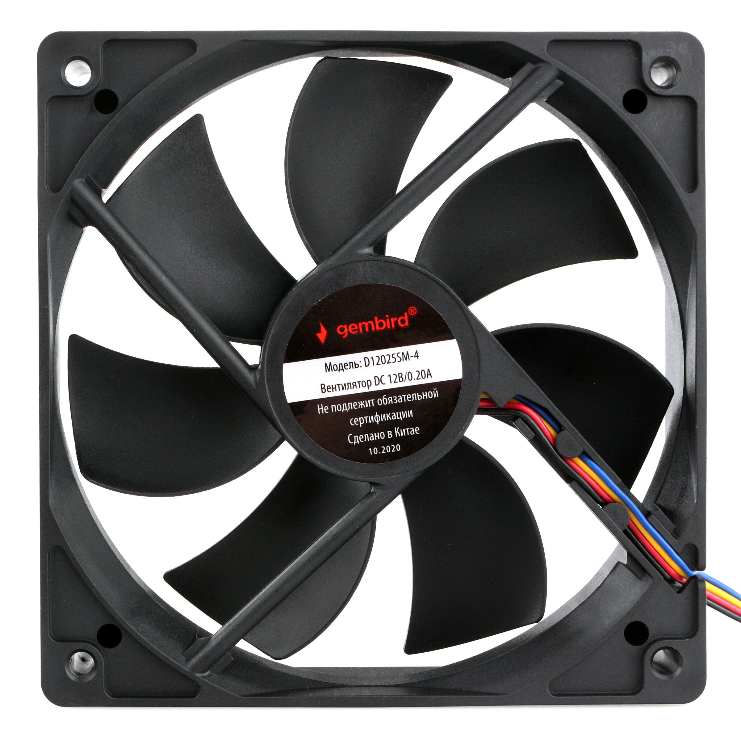 Кулер 120мм. Gembird d12025sm-4 Datasheet. Кулер для винчестера Gembird HD-a3. Вентилятор 120x120x25mm 3pin гидродинамический Gembird d12025hm-3. Вентилятор для корпуса Gembird d9025hm-4.