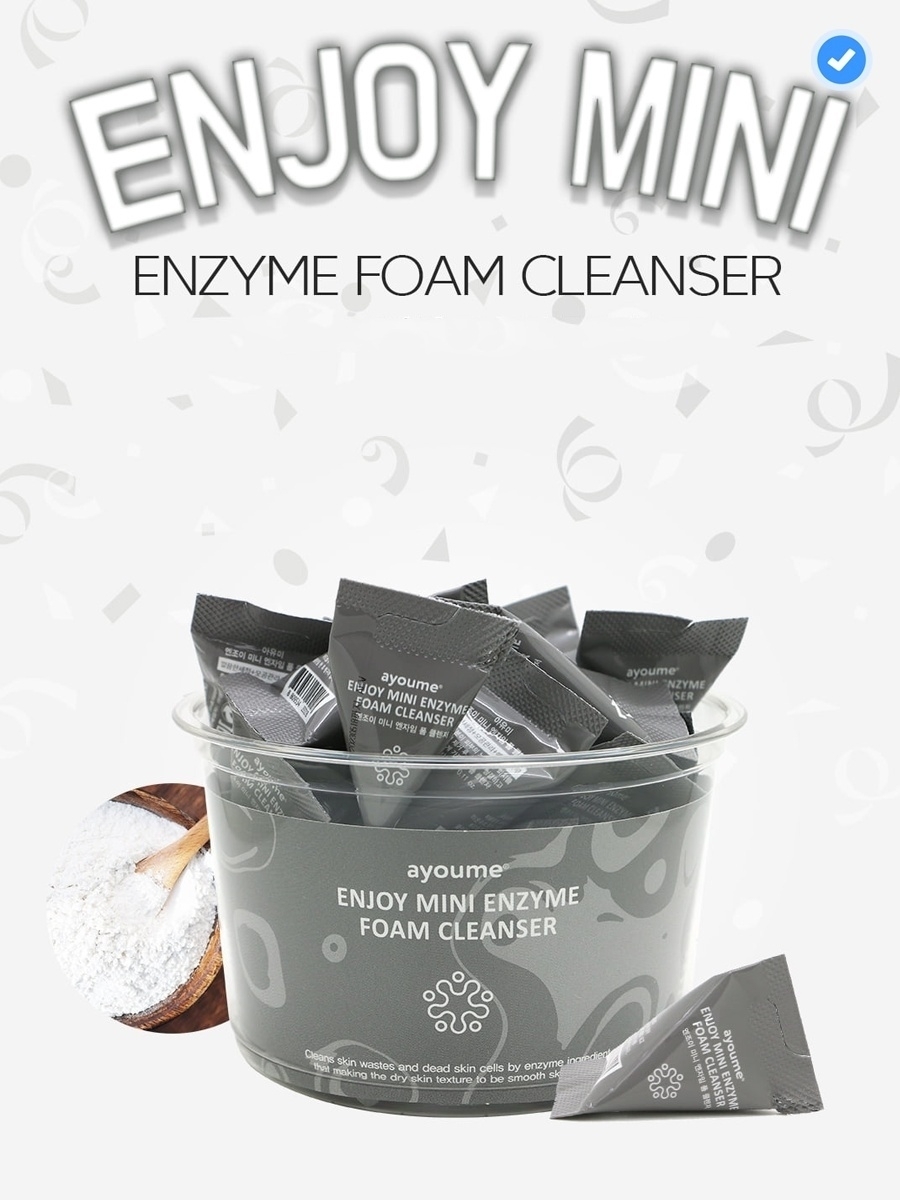 Ayoume enjoy mini пенка. Ayoume enjoy Mini Enzyme Foam Cleanser. Энзимная пенка для умывания Ayoume enjoy Mini Enzyme Foam Cleanser. АЮМ Mini пенка Ayoume enjoy Mini Collagen Cleansing Foam 1шт*3гр.. Энзимная пенка для умывания enjoy Mini Enzyme Foam Cleanser 30шт*3гр..