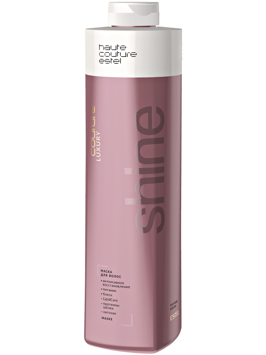 ESTEL PROFESSIONAL Маска HAUTE COUTURE LUXURY SHINE для блеска волос ...