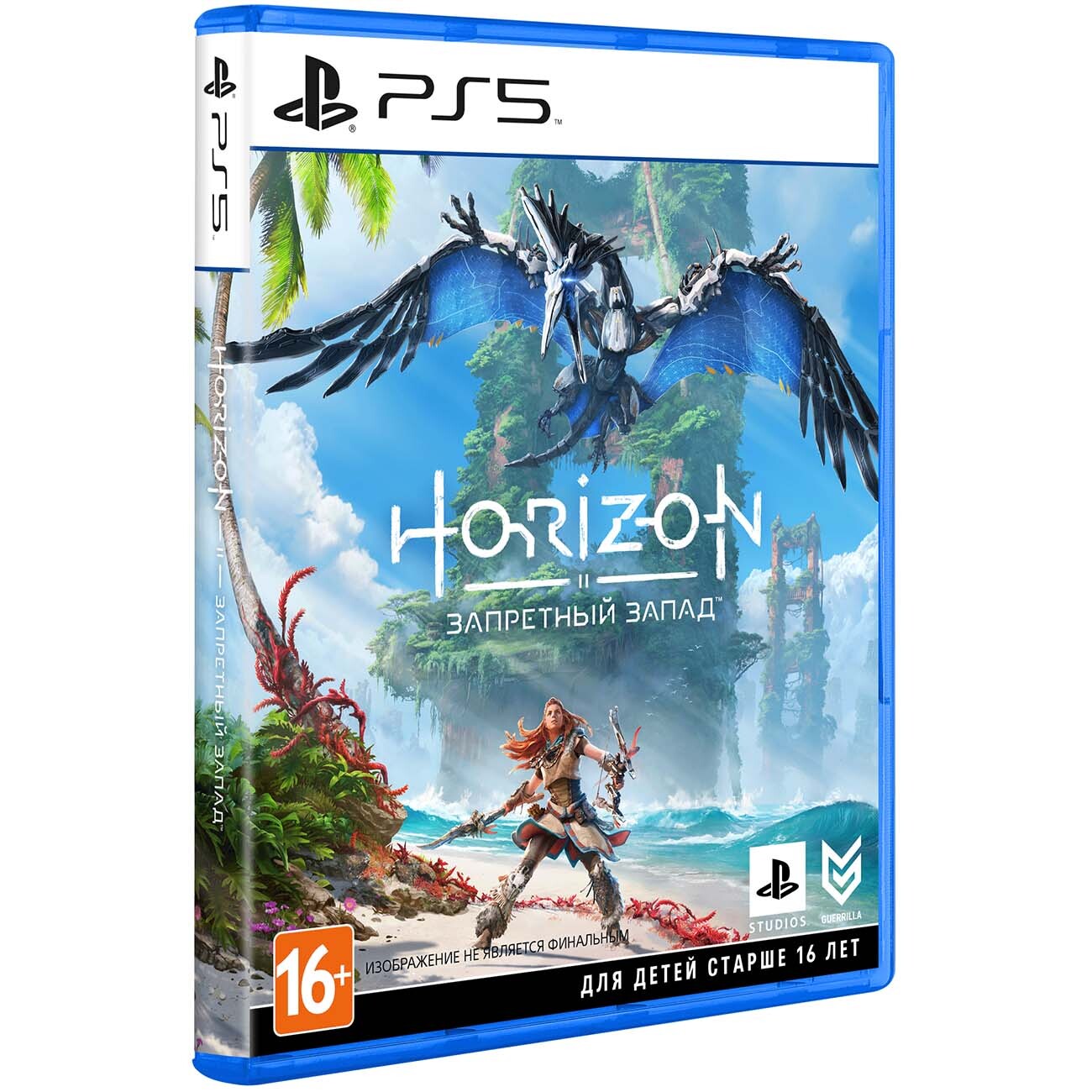 Игра Horizon Forbidden West/Запретный Запад (PlayStation 5, Русская версия)