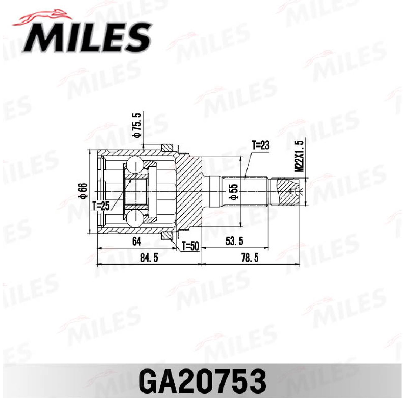 Шрус Наружный Miles арт. GA20753