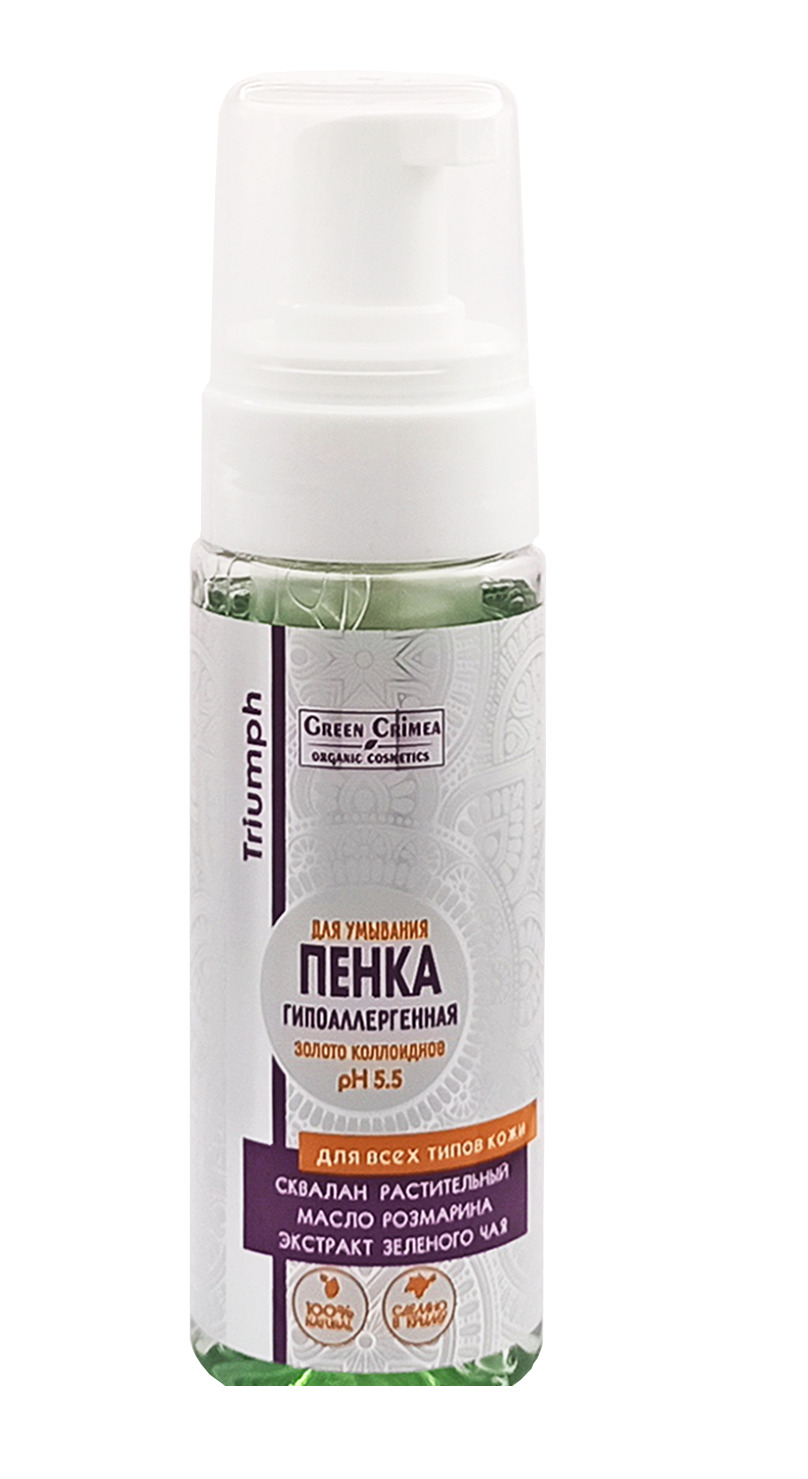 Eveline bio organic пенка д/умывания мицеллярная очищающая, 150мл. Мягкая. Planeta organica / pure / мицеллярный гель для лица, 300 мл. Пенка для умывания эвелин с оливой. Пенка для лица гипоаллергенная.