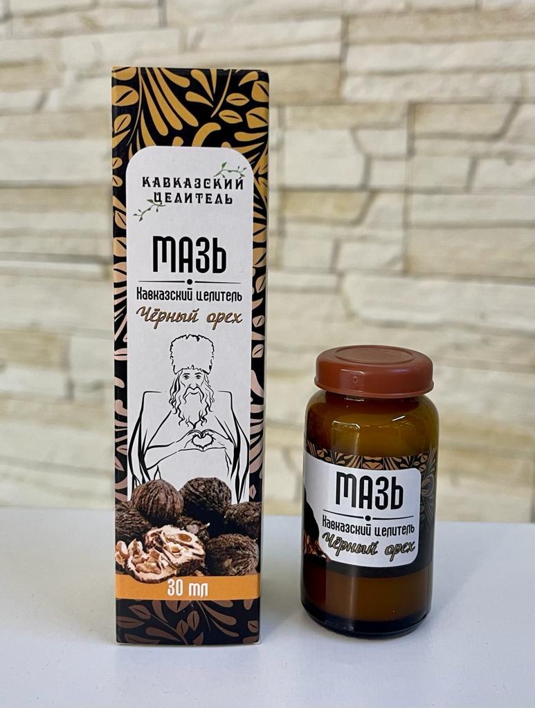 Черная Мазь В Москве Купить