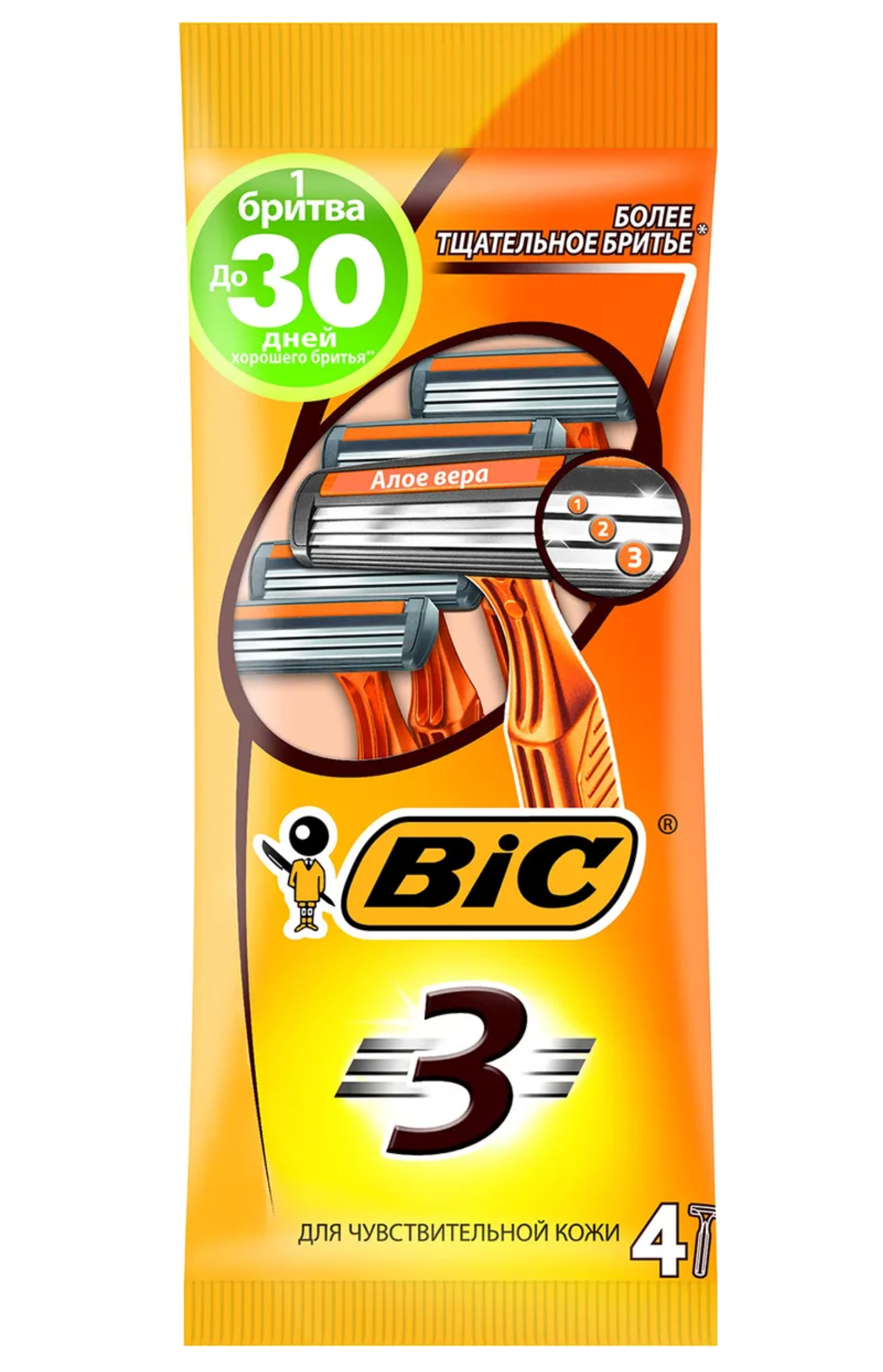 Купить Бритвенный Станок Для Мужчин Bic