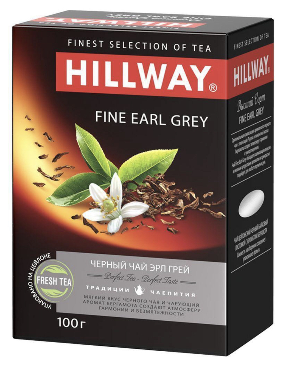 Характеристики <b>Чай</b> чёрный <b>Hillway</b> Fine Earl Grey 300г (100г*3шт) , подробно...