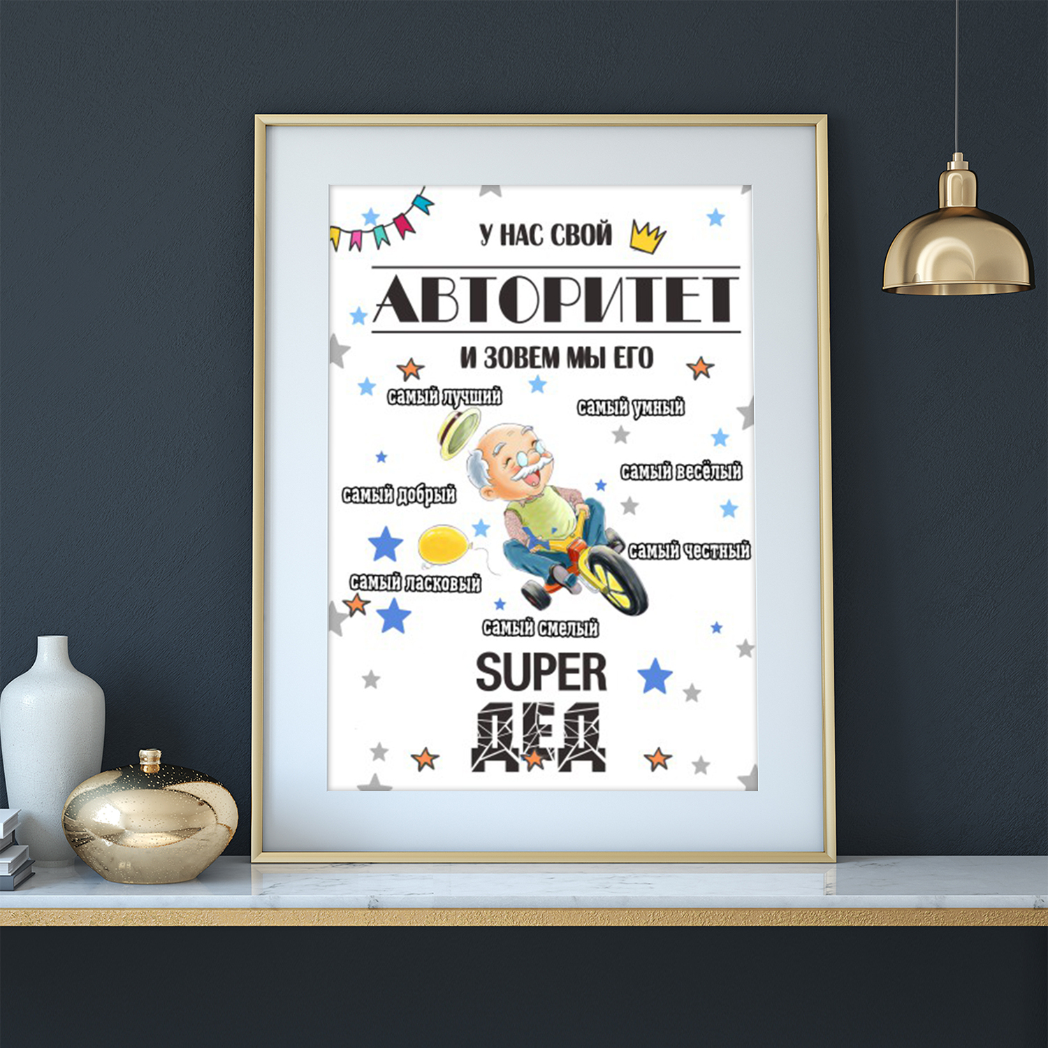 Комплимент 40. Французский комплимент сыр. Комплимент 40. Комплимент 40. Французский комплимент сыр.