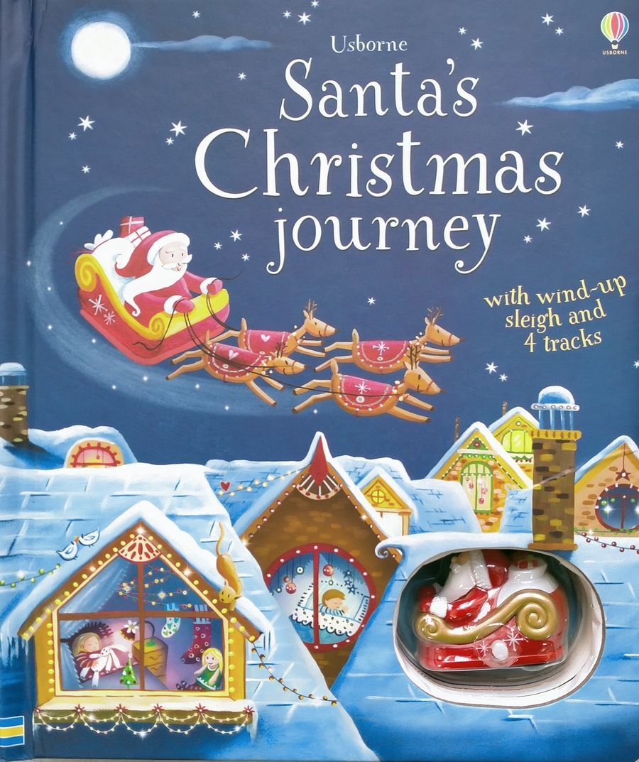 Книга санта. Горячие сани книга. Book of Santa.