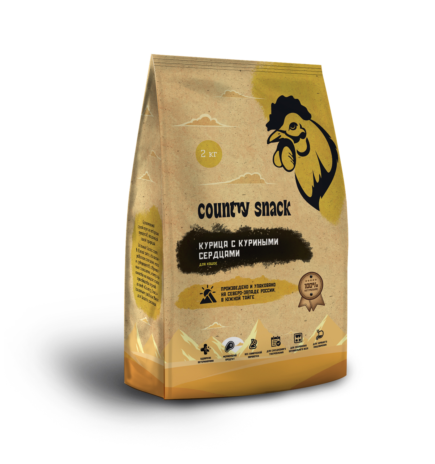 Country snack. Country snack. Country snack корм для собак. Индейка с потрошками корм для кошек. Country snack корм.