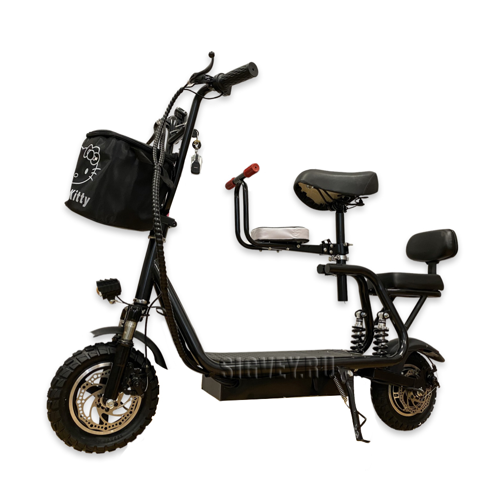 Купить Электросамокат С Сиденьем