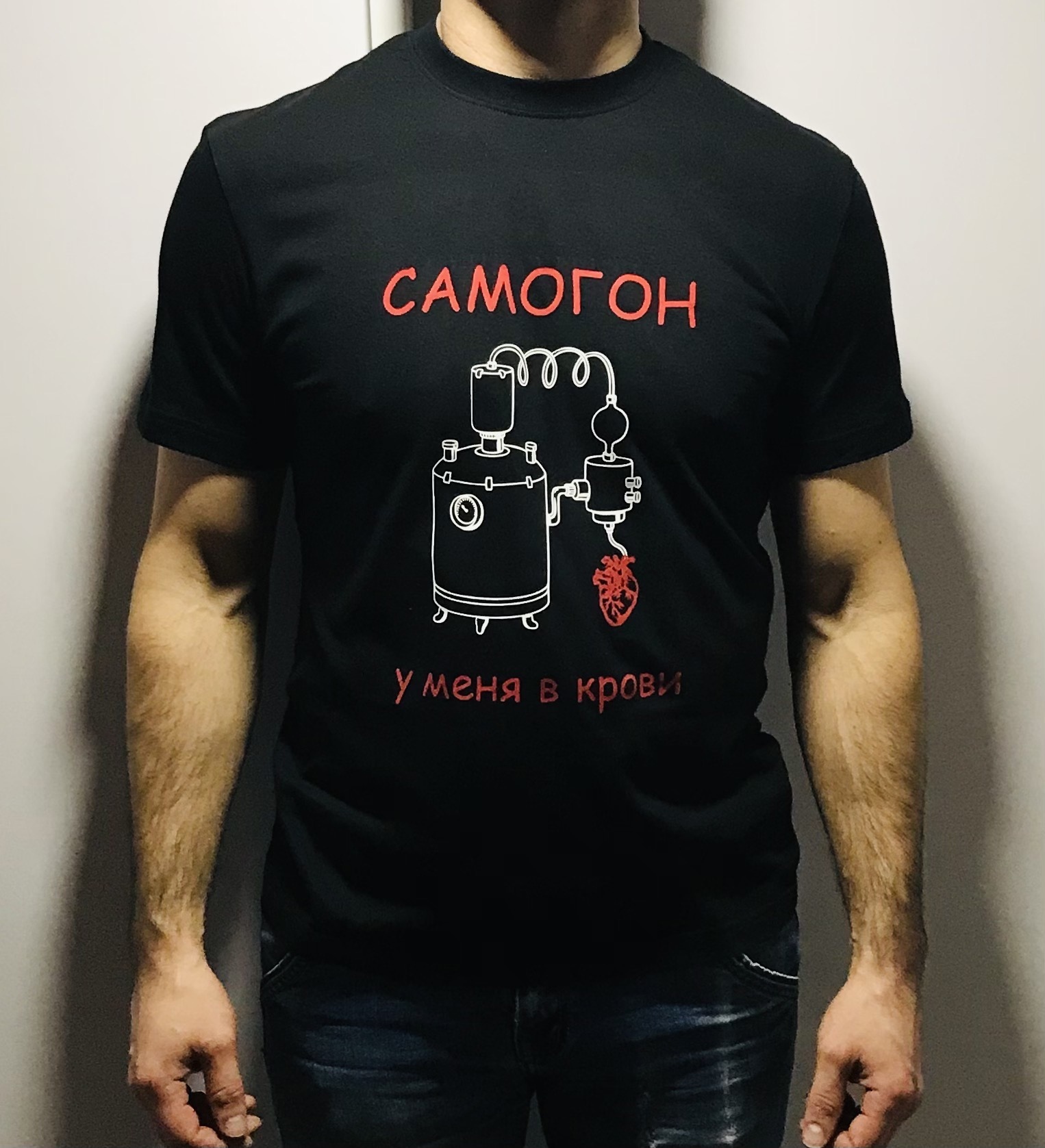 Самогон в крови футболка