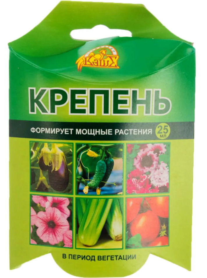 Рэгги врк регулятор роста растений. Регулятор роста ортон коренастый для рассады 1,5мл. Регулятор роста для рассады. Регулятор роста растений "атлет", 1,5 мл. Рэгги врк регулятор роста растений.