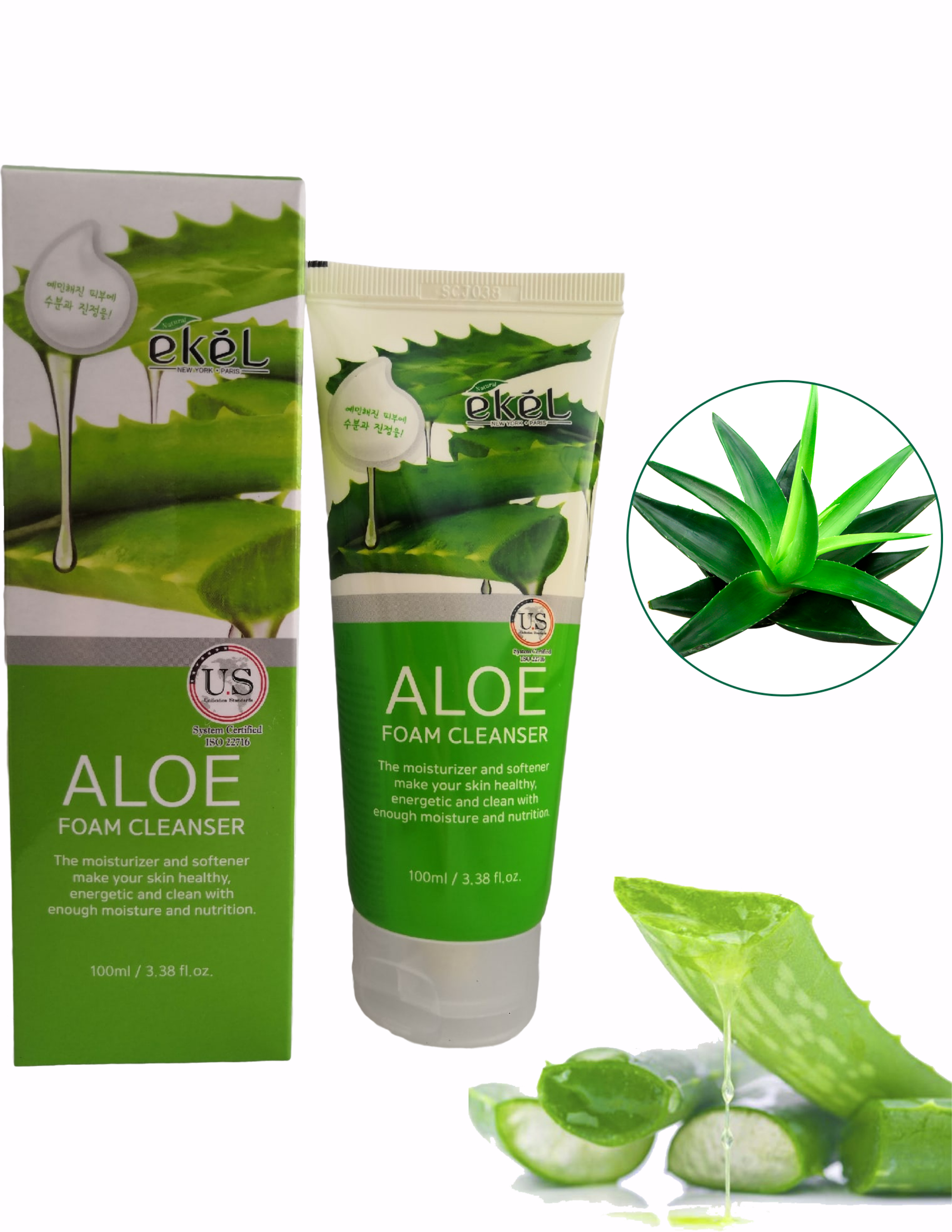 Aloe foam cleanser