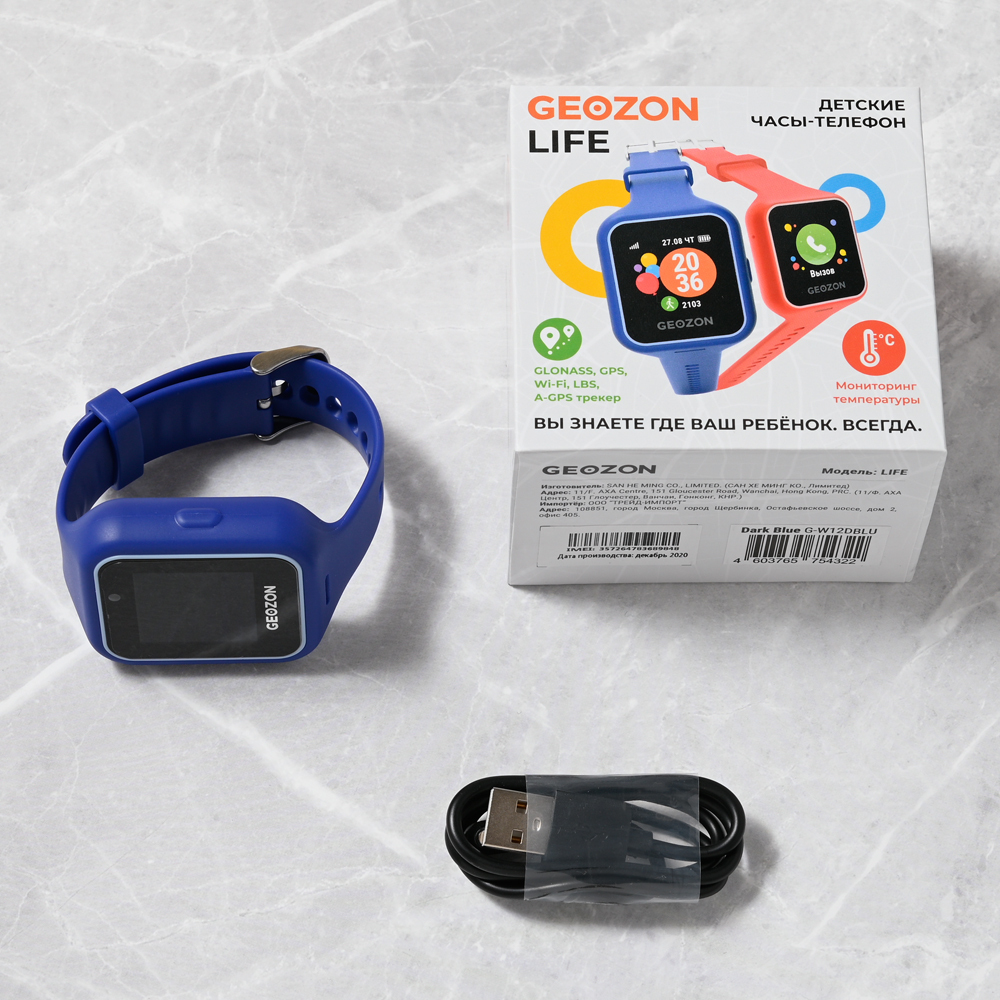 Geozon superstar blue. Geozon 4g детские часы зарядка. Часы geozon Superstar. Часы с GPS трекером geozon Superstar Pink (g-w24pnk). Часы geozon Alpha.