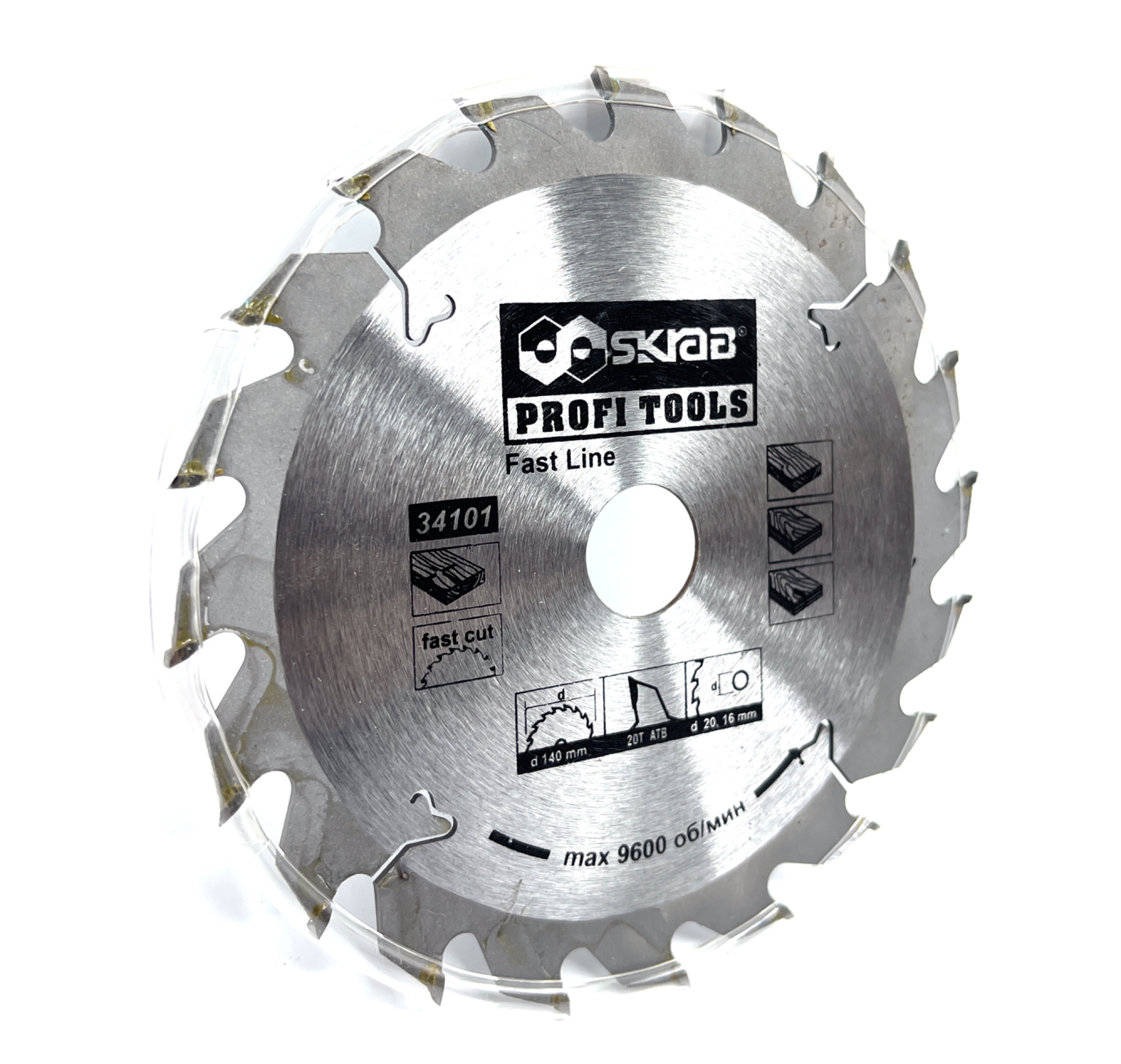 Profi tools